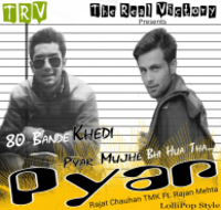 Pyar (Lollipop Hindi Version)