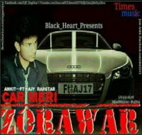 Car Meri Zorawar