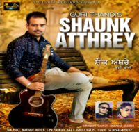 Shaunk Aathrey