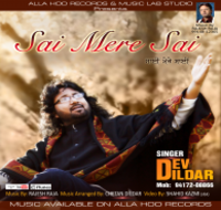 Rab Dia Rakha