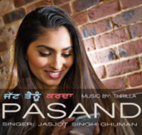 Pasand