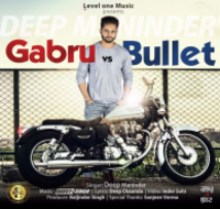 Gabru vs Bullet