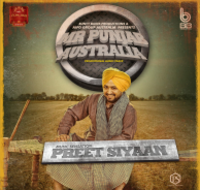 Mr Punjab Australia