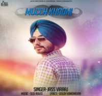 Mucch Khadhi