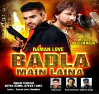 Badla Main Lena