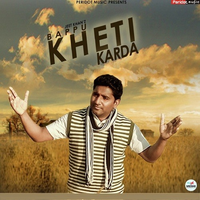 Bappu Kheti Karda