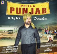 Pehla Punjab