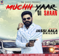Muchh Yaar Di Shaan