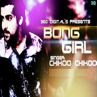 Bong Girl