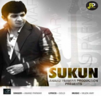 Sukun