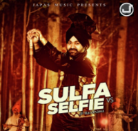 Sulfa Vs Selfie