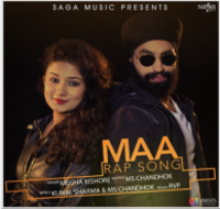 Maa Rap Song