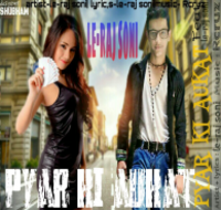 Pyar Ki Aukat