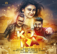 Koka