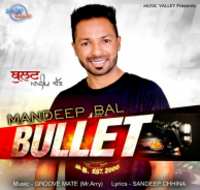 Bullet Lovers