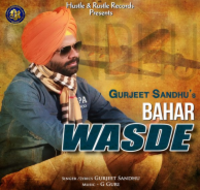 Bahar Wasde