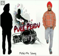 Pure Pendu