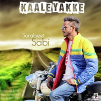 Kaale Yakke