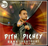 Pith Pichey