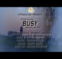 Busy