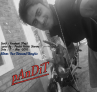 Facebook (Rap)