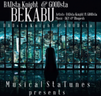 Bekabu (Love Song)