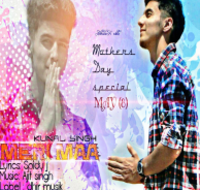 Meri Maa