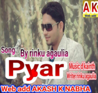Pyar