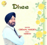 Dhee