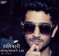 Hanikari (Hindi Rap)