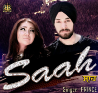 Saah