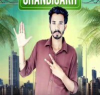 Chandigarh