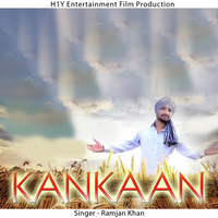 Kankaan