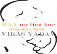 Maa My First Love