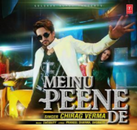 Meinu Peene De