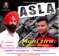 Asla