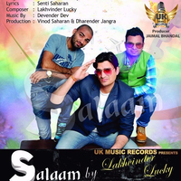 Salaam