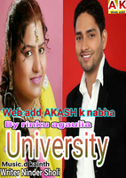 University