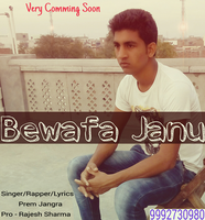Bewafa Janu