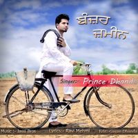 Banjar Zameen