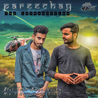 Pareechay (The Introduction)