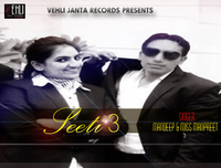 Seeti 3