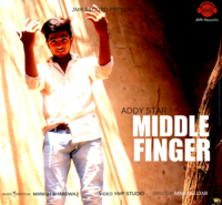 Middle Finger