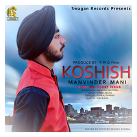 Koshish