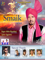 Smaik