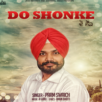 Do Shonke