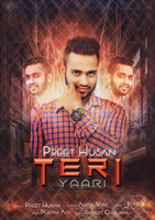 Teri Yaari