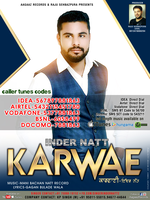 Karwae