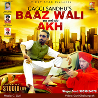 Baaz Wali Akh