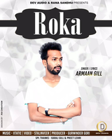 Roka